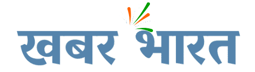 खबर भारत